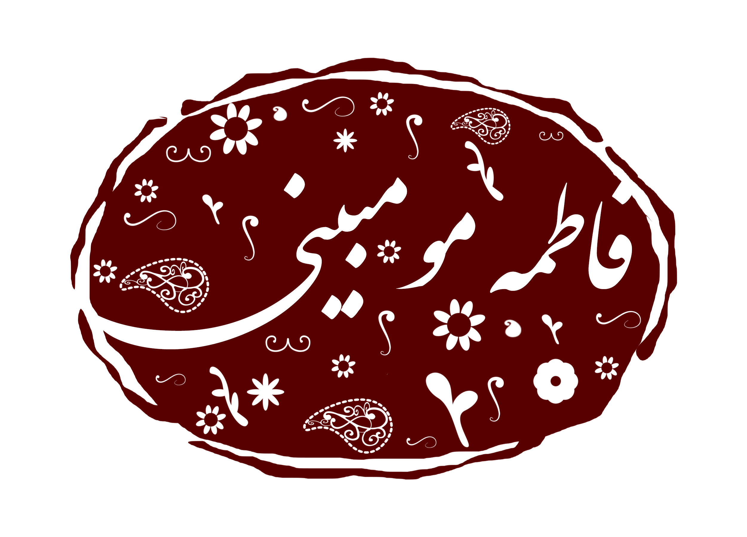 فاطمه مومبینی